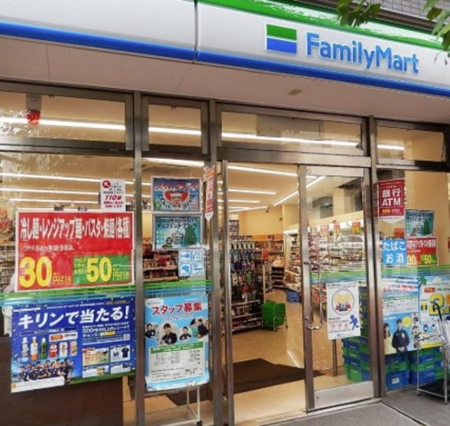 コンビニ　ファミリーマート湯島一丁目店（コンビニ）まで173m
