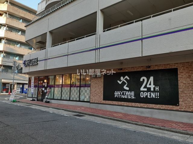 その他　エニタイムフィットネス三宮旭通店（その他）まで523m