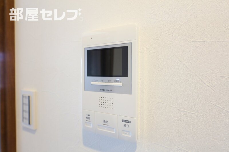 セキュリティ　※４０２号室写真