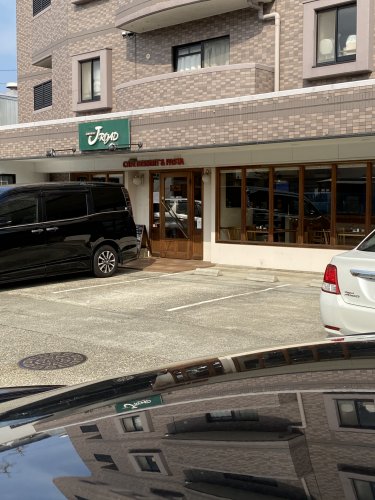 飲食店　J-ROAD（飲食店）まで131m