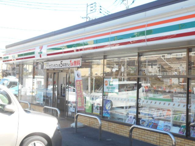 コンビニ　セブン‐イレブン 横浜さちが丘南店（コンビニ）まで712m