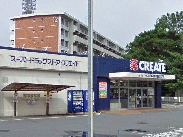 リヴェールフレア田無の周辺写真