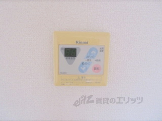 その他設備　給湯器リモコン