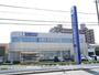 銀行　浜松磐田信用金庫 笠井支店（銀行）まで1105m