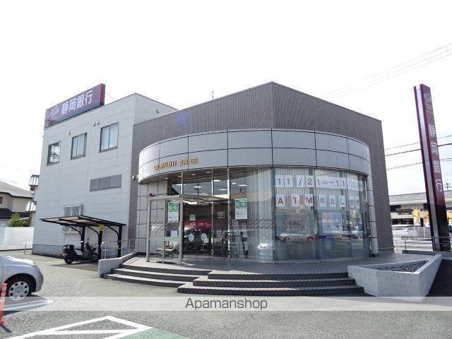 銀行　静岡銀行 笠井支店（銀行）まで1178m