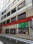 病院　桶屋クリニック（病院）まで252m