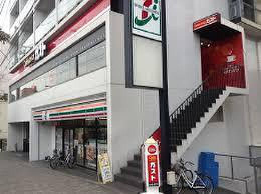 飲食店　ガスト初台駅北口店（飲食店）まで236m