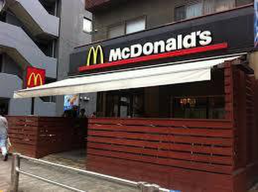 飲食店　マクドナルド初台店（飲食店）まで385m