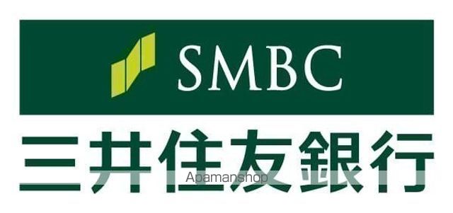 銀行　（株）三井住友銀行／小金井支店（銀行）まで495m