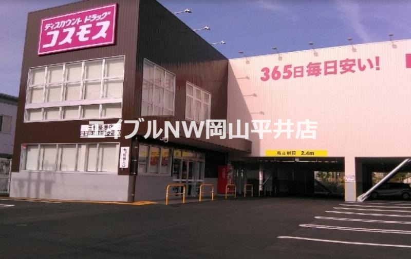 ドリームハイツの周辺写真