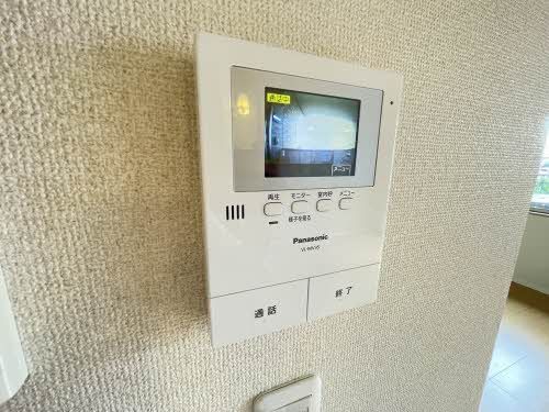 ラフィーネメゾン本町公園 A棟のその他写真