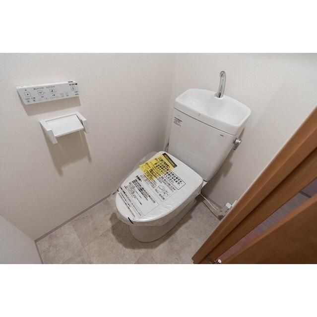 BPRレジデンス練馬富士見台のトイレ写真