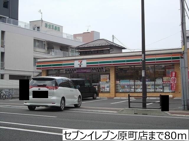 カーサ プリマの周辺写真