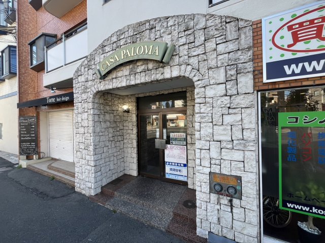 エントランス