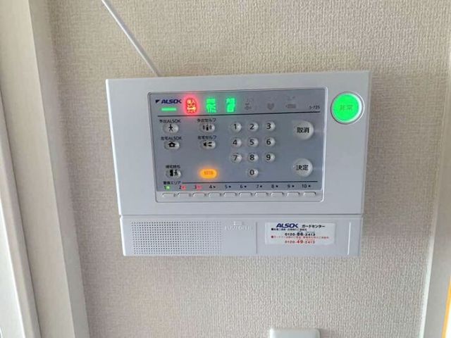 セキュリティ