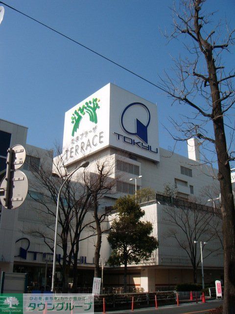 ショッピングセンター　東急たまプラーザテラス（ショッピングセンター）まで1900m