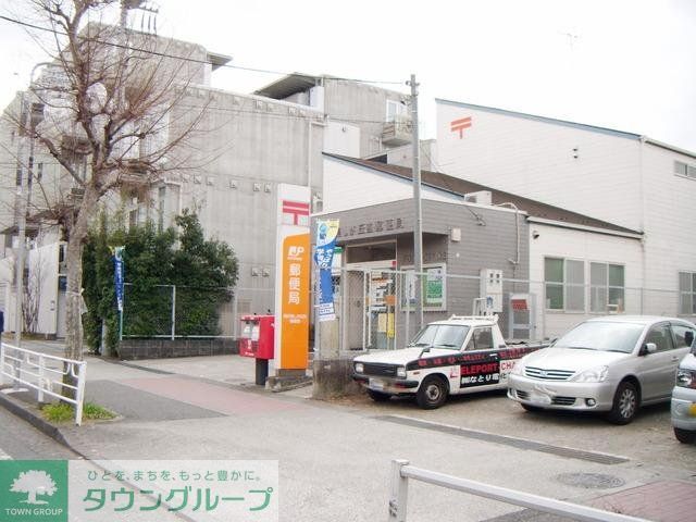郵便局　美しが丘西郵便局（郵便局）まで581m