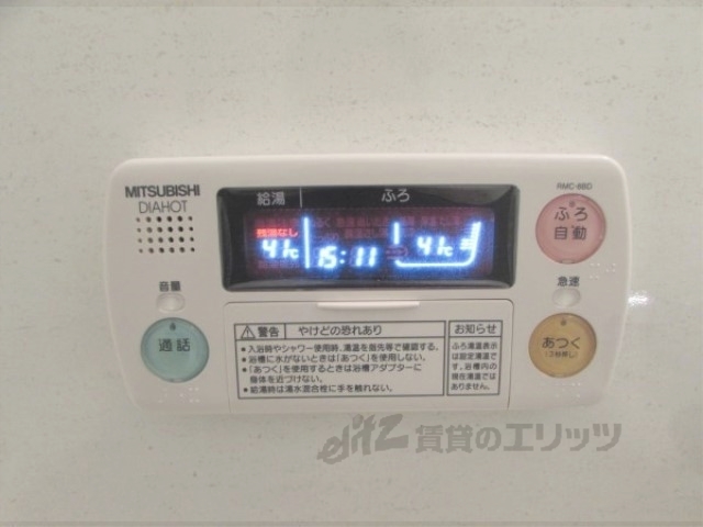 その他設備　給湯器リモコン