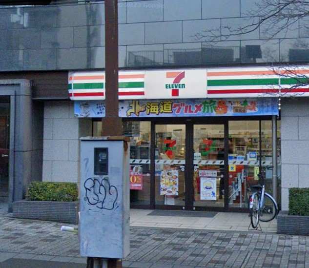 コンビニ　セブンイレブン 千葉中央2丁目店（コンビニ）まで599m
