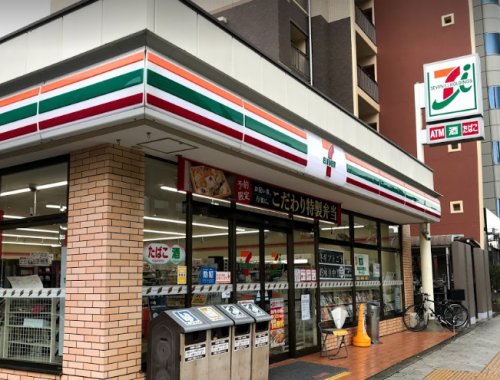 コンビニ　セブンイレブン 大阪北堀江3丁目店（コンビニ）まで289m