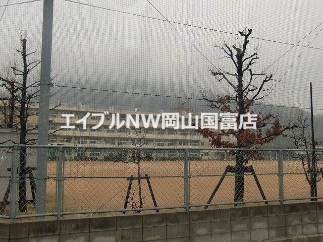 小学校　岡山市立芥子山小学校（小学校）まで1082m