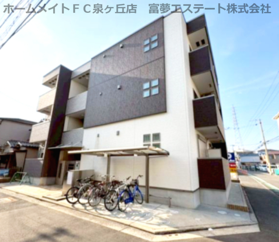 建物外観