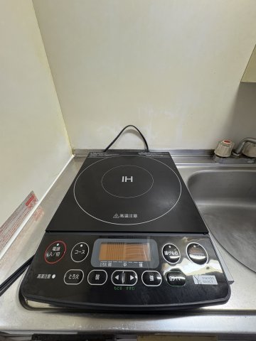 キッチン　一口IH