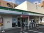 コンビニ　ファミリーマート 世田谷二丁目店（コンビニ）まで458m