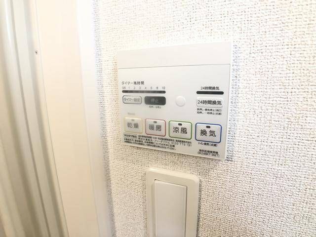 その他設備　浴室乾燥機のリモコンです