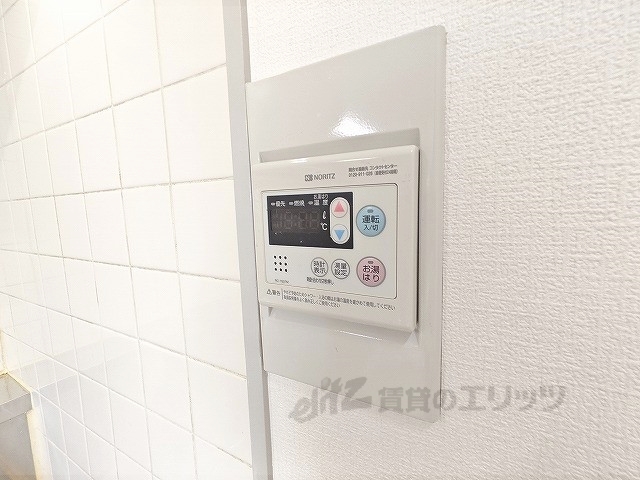 その他設備　給湯器リモコン