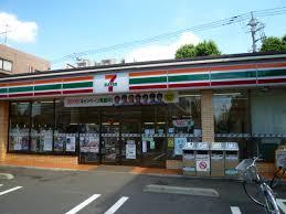 コンビニ　セブンイレブン 三鷹連雀通り店（コンビニ）まで284m