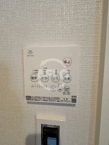その他設備　グラン今里NORTH