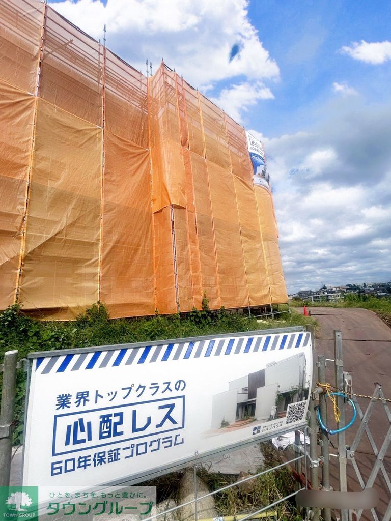 旭区中希望が丘計画 D棟の外観写真
