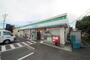 コンビニ　ファミリーマートさいたま新中里店（コンビニ）まで730m