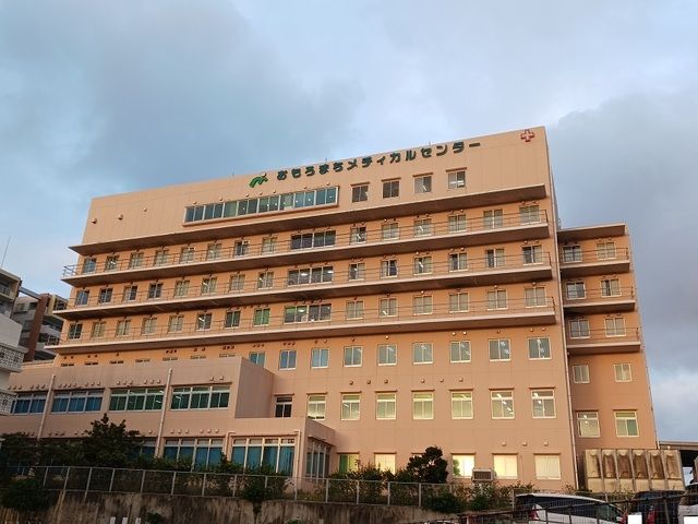 病院　おもろまちメディカルセンター（病院）まで2300m