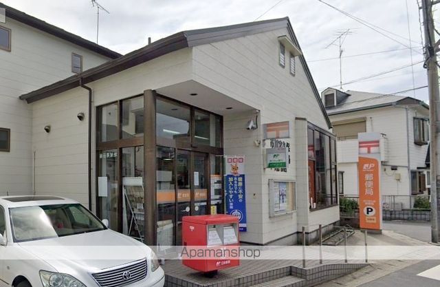 郵便局　市川宮久保郵便局（郵便局）まで865m