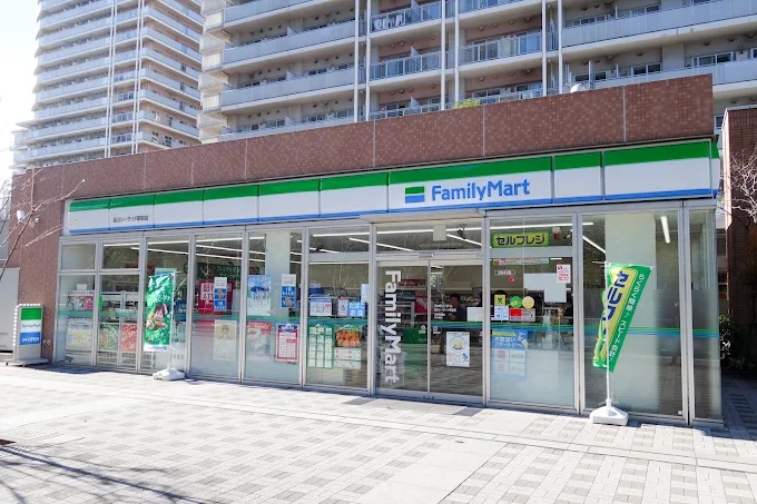 りんかい線 品川シーサイド駅 徒歩1分 30階建 築24年の周辺写真