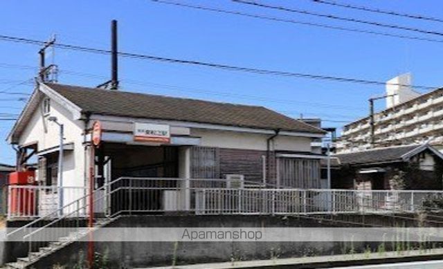 その他　南海東松江駅（その他）まで43m