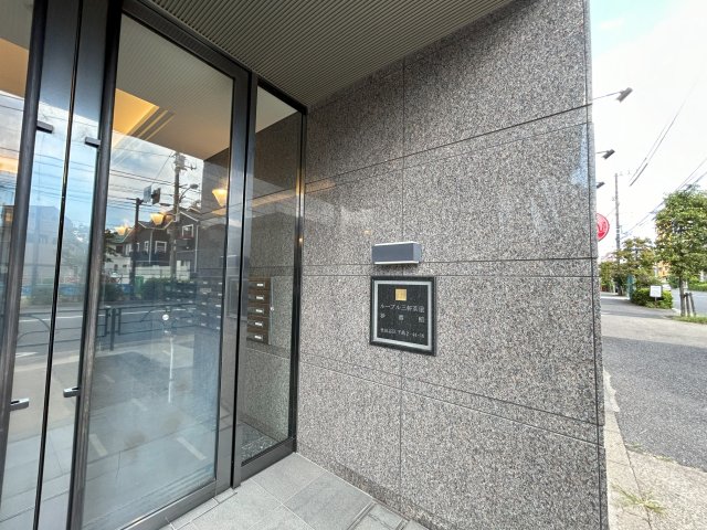 東急田園都市線 三軒茶屋駅 徒歩12分 8階建 築12年の外観写真