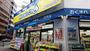 ドラックストア　薬のヒグチモアーズワン店（ドラッグストア）まで632m