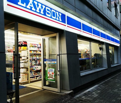 コンビニ　ローソン箱崎湊橋店（コンビニ）まで224m