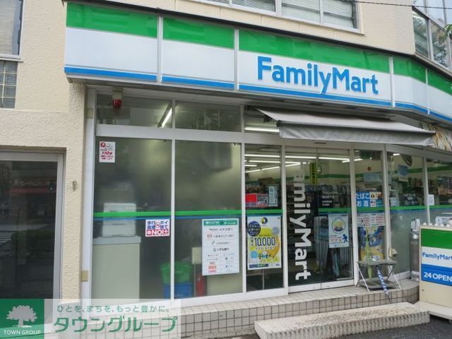 コンビニ　ファミリーマート（コンビニ）まで80m