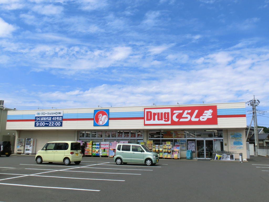 プレネージュ松代Bの周辺写真
