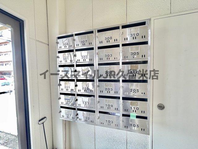 西鉄天神大牟田線 櫛原駅 徒歩20分 3階建 築37年の外観写真