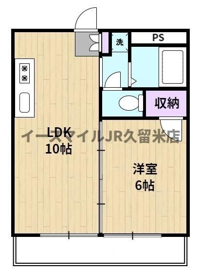 西鉄天神大牟田線 櫛原駅 徒歩20分 3階建 築37年の間取り写真