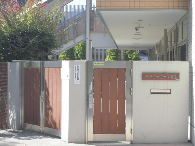 Cerisierの周辺写真