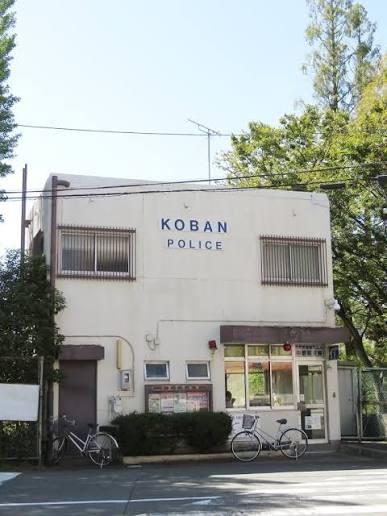 警察署・交番　都島警察署 中野町交番（警察署・交番）まで850m