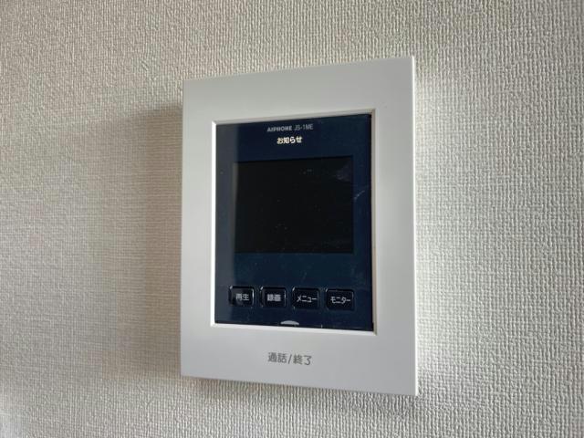 アベニールのその他写真