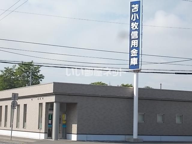 GS-TOWNの周辺写真