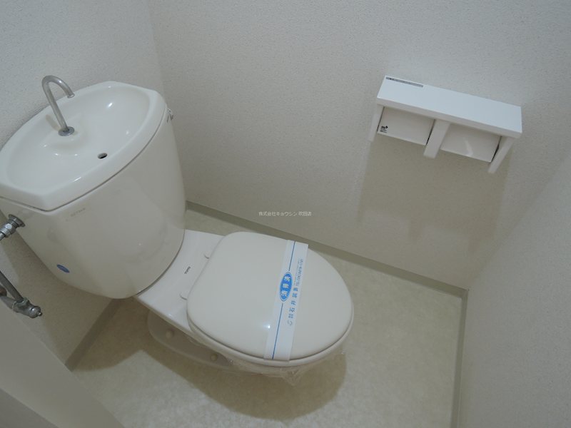阪急京都線 総持寺駅 徒歩15分 2階建 築34年のトイレ写真
